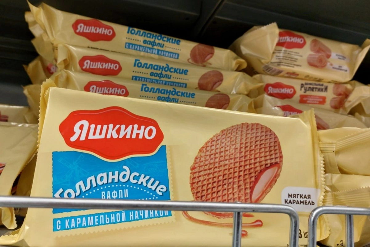 Арестовано имущество владельцев бренда Яшкино Арестовано имущество владельцев бренда Яшкино