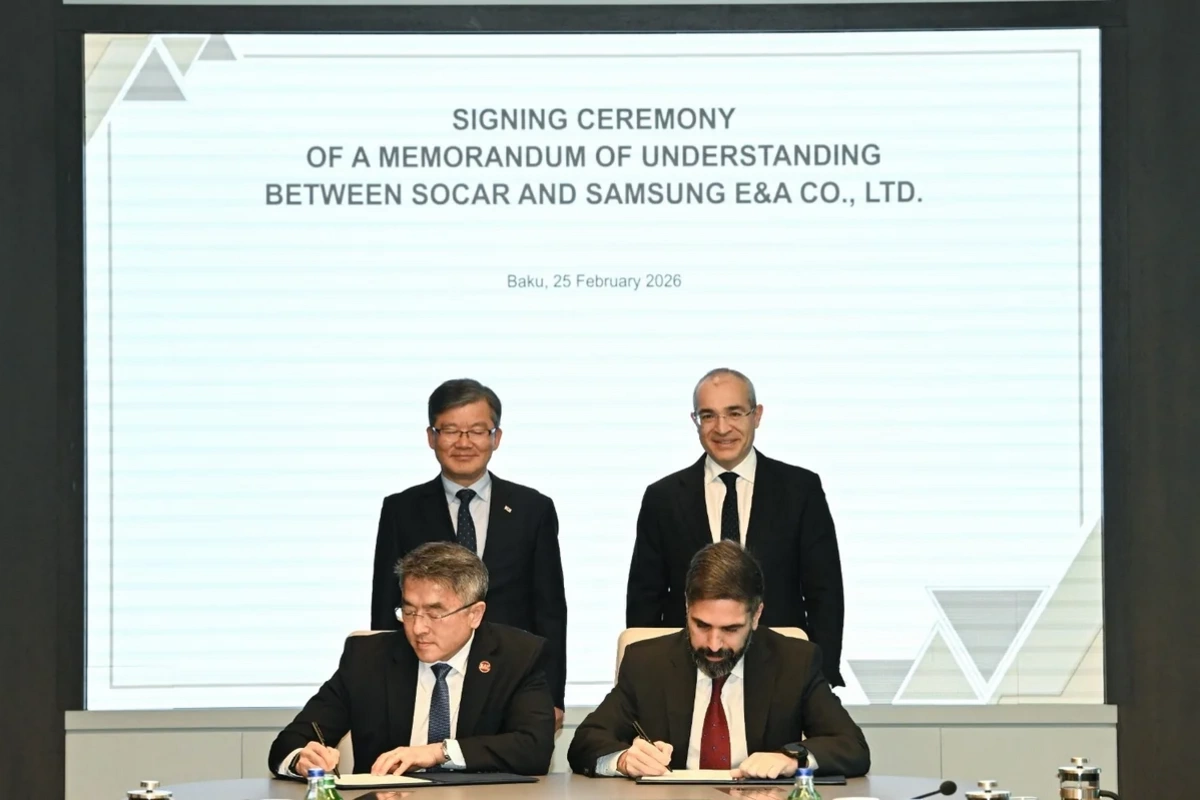 SOCAR və Samsung E&A Co., Ltd. şirkəti arasında Anlaşma Memorandumu imzalanıb