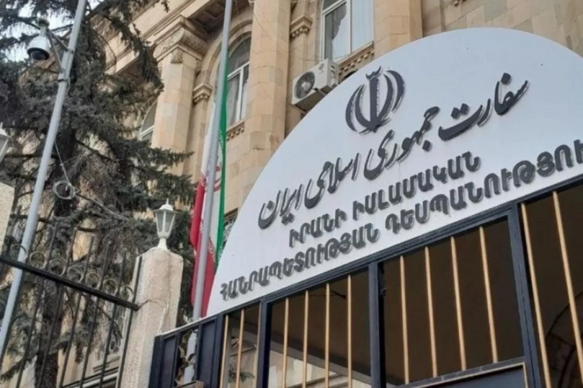 İrəvanda İran əleyhinə keçirilən etiraz aksiyasının yeddi iştirakçısı saxlanılıb