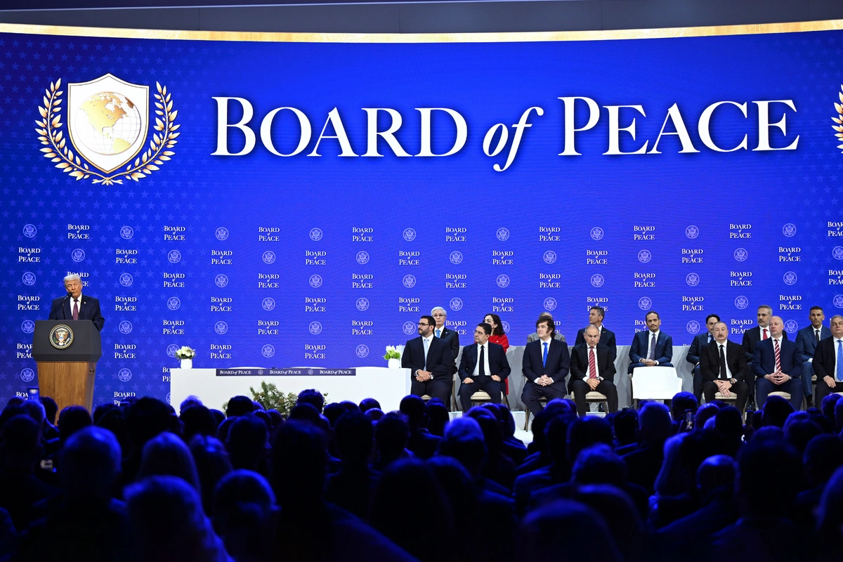 Президент Ильхам Алиев принял участие в церемонии подписания устава Совета мира в Давосе