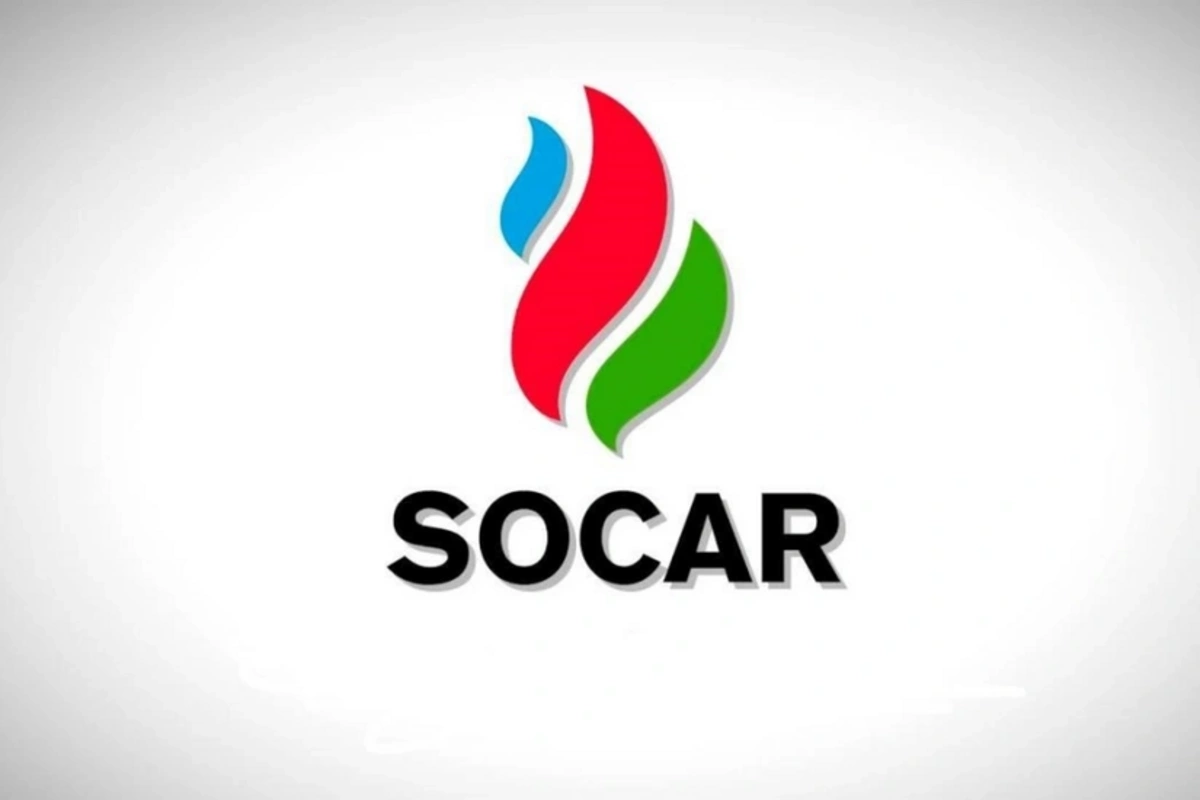 SOCAR insan kapitalının inkişafı sahəsində beynəlxalq uğura imza atıb SOCAR insan kapitalının inkişafı sahəsində beynəlxalq uğura imza atıb