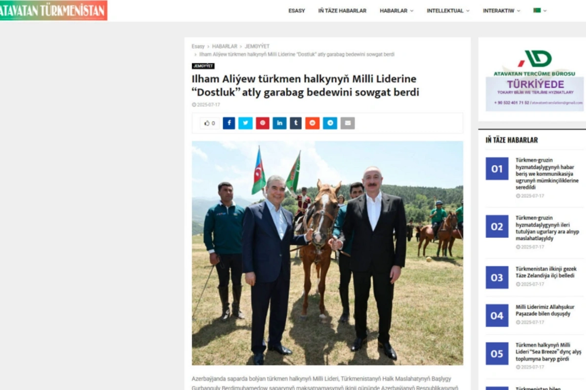 The Turkmen press widely covered Gurbanguly Berdimuhamedov's visit to Azerbaijan The Turkmen press widely covered Gurbanguly Berdimuhamedov's visit to Azerbaijan