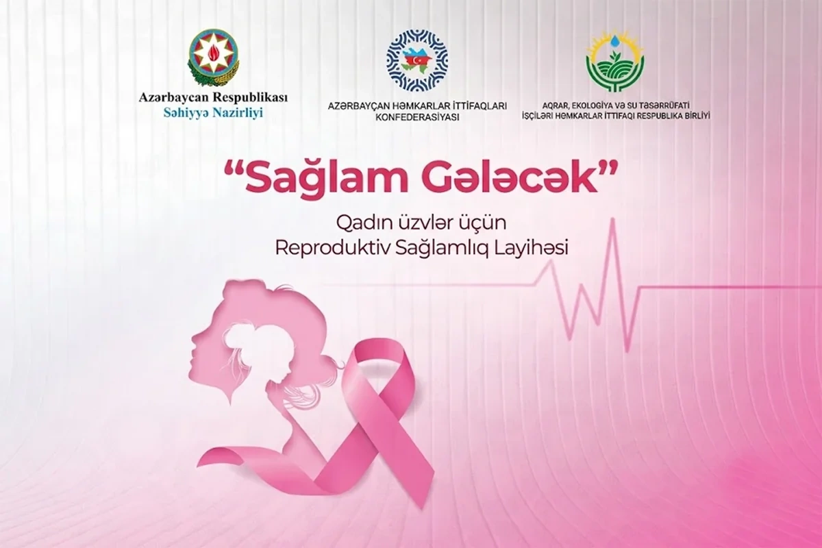 Azərbaycan Həmkarlar İttifaqları Konfederasiyası və Səhiyyə Nazirliyi tərəfindən Sağlam gələcək layihəsinə start verilib