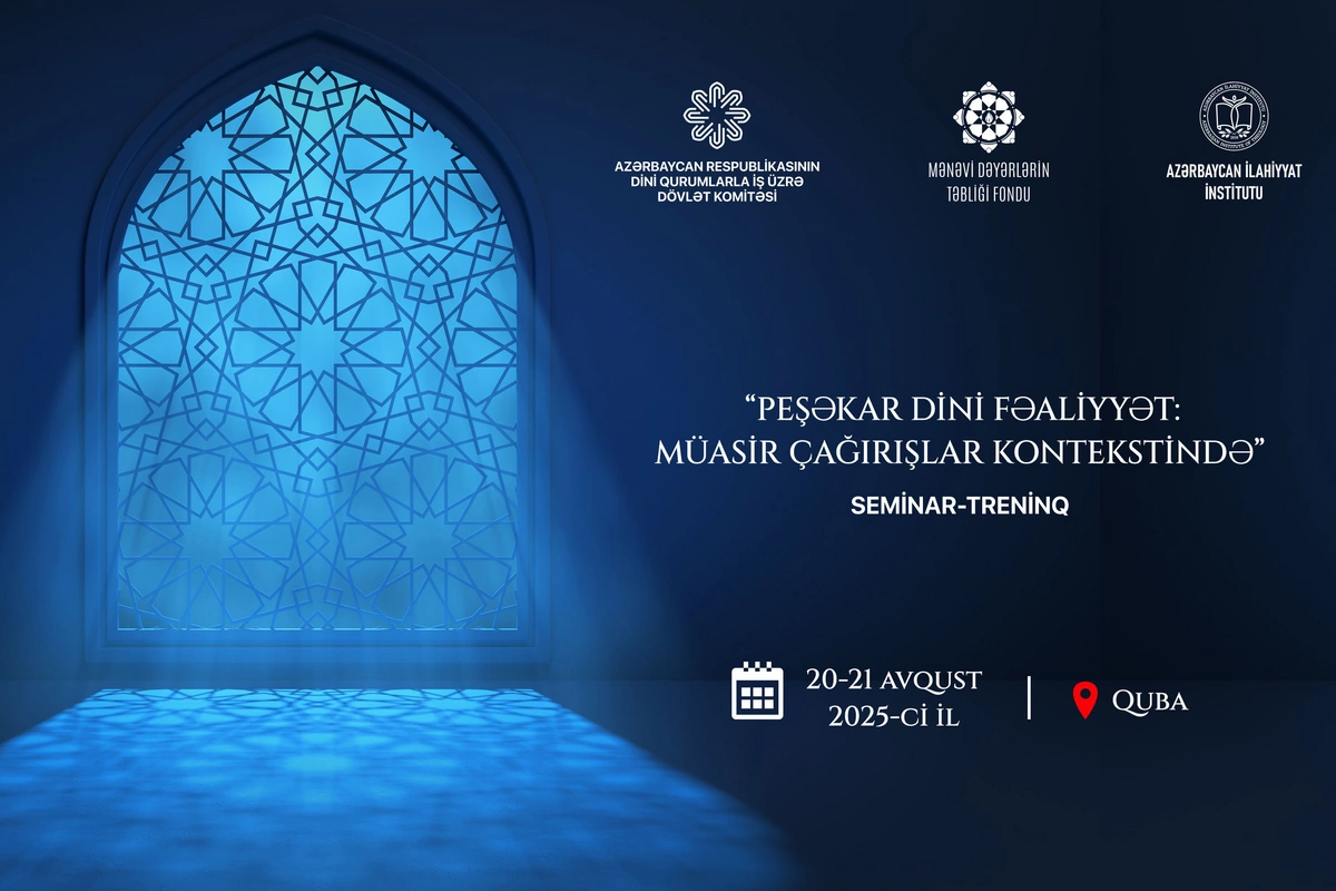 Qubada din xadimləri üçün ikigünlük seminar-treninq keçiriləcək