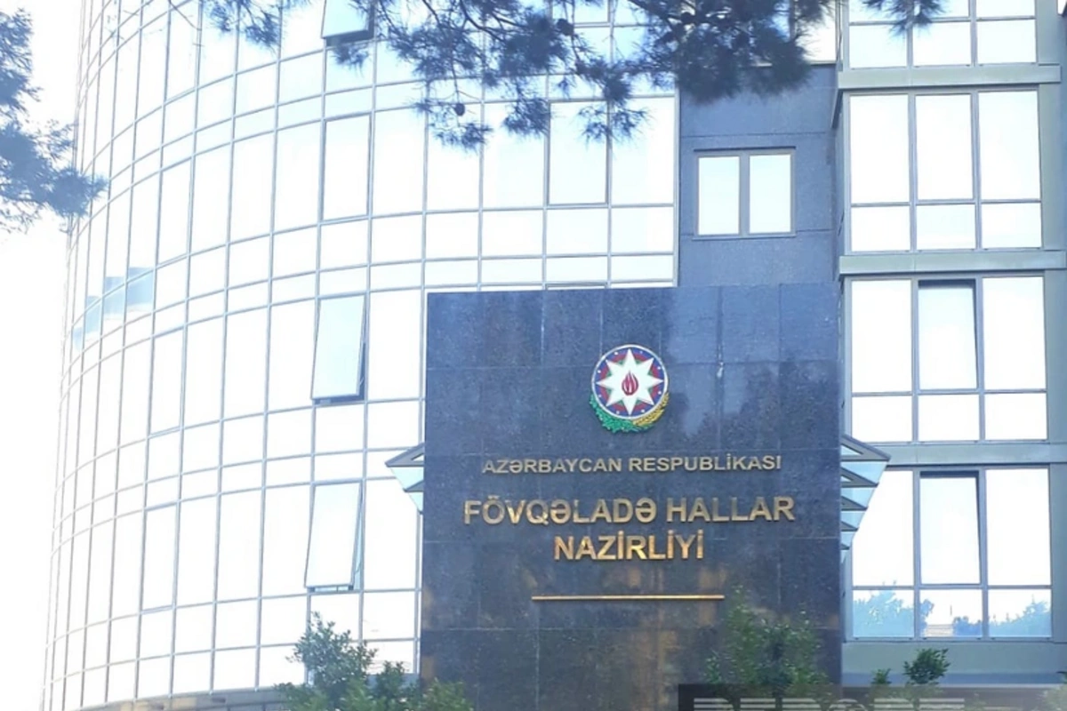 Nazirlik əhaliyə XƏBƏRDARLIQ ETDİ