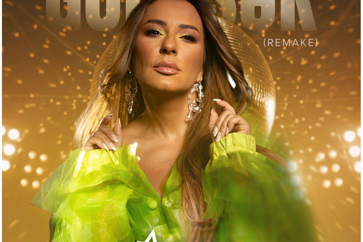 Tünzalə Ağayeva 17 il sonra bunu etdi