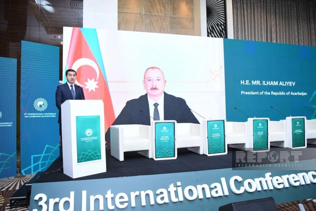 Ilham Aliyev sent an address to the participants of the international conference on Islamophobia