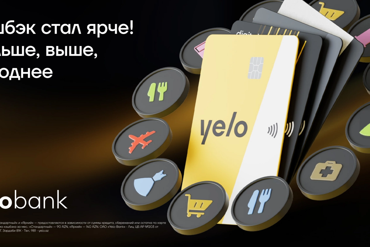 Yelo Bank has updated its cashback conditions: more categories, more benefits! Yelo Bank has updated its cashback conditions: more categories, more benefits!