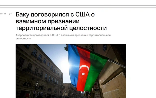 ABŞ vitse-prezidentinin Azərbaycana səfəri dünya mediasının diqqətindədir