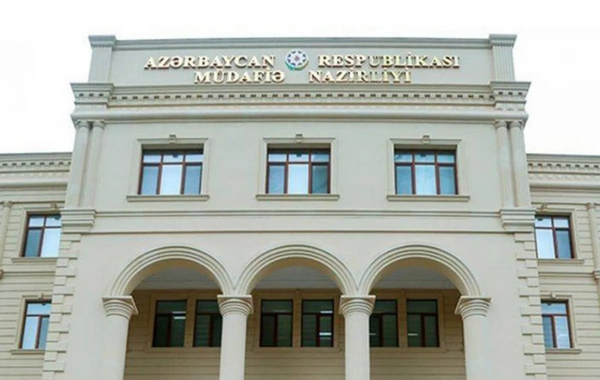 Минобороны Азербайджана решительно осудило ракетную атаку на территорию Турции