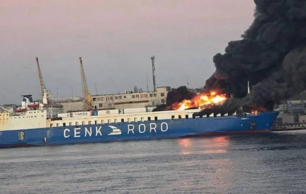 A vessel of a Turkish company was subjected to a missile strike by the Russian Federation in the port of Odessa