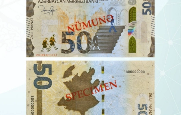 Yenilənmiş 50 manatlıq əsginas dövriyyəyə buraxılır