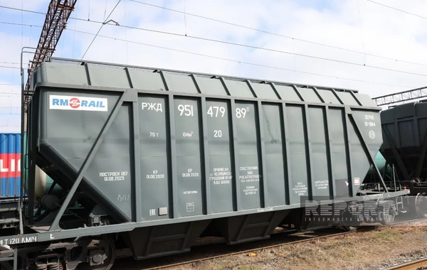 Azərbaycandan keçməklə Ermənistana göndərilən Rusiya taxılı Biləcəridən yola salınıb