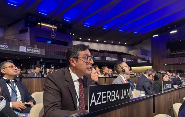 Фарид Гаибов избран председателем COP10