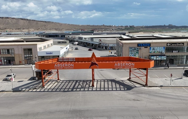 Abşeron Ticarət Mərkəzi yeni şəhərsalma təşəbbüslərində sahibkarların yanındadır