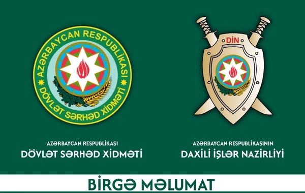 DİN və DSX İranla sərhəddə əməliyyat keçirib - BİRGƏ MƏLUMAT