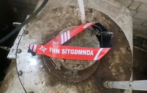 Beyləqanda yanacaqdoldurma məntəqəsinin fəaliyyəti dayandırılıb