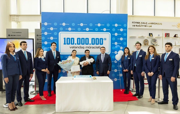 В ASAN xidmət зафиксировано 100-миллионное обращение