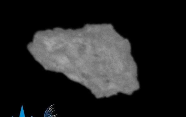 Çinin Tianwen-2 aparatı asteroidə çatdı