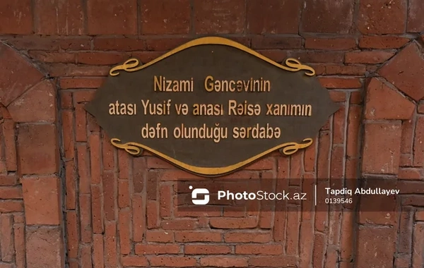 Zamanın sınağından çıxan ziyarətgah: Nizami türbəsinin hekayəsi - FOTOREPORTAJ
