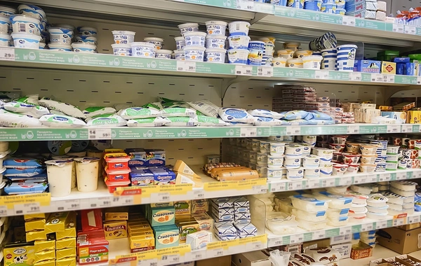 Tərkibində təhlükəli maddə aşkarlanan kəsmiklə bağlı RƏSMİ AÇIQLAMA