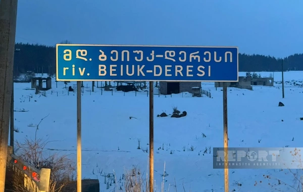 Fərqli inanclar, eyni həyat: cəmi bir azərbaycanlı ailənin yaşadığı Gürcüstanın çoxmillətli kəndindən REPORTAJ