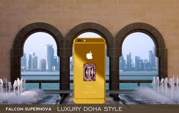 Самый дорогой iPhone 6 за $100 миллионов