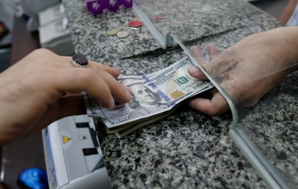 Mərkəzi Bank bu günə olan rəsmi məzənnəni açıqladı