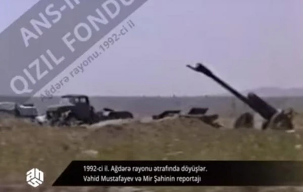 "Bu günə-sabaha Ağdərəni, ardınca Xankəndini də azad edəcəyik"