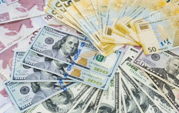 Dolların bu səhərə olan məzənnəsi