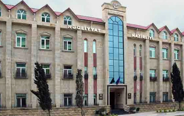 Nəqliyyat Nazirliyinin daha bir səlahiyyəti alındı