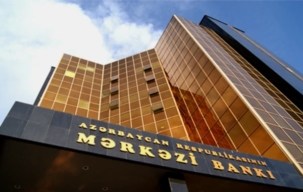 Azərbaycanda dolların kursu rekord vurdu (RƏSMİ)