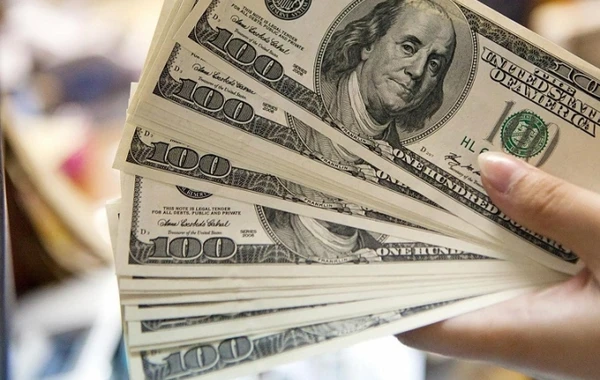 Dollarla bağlı ŞAD XƏBƏR: Limit götürüldü - VİDEO