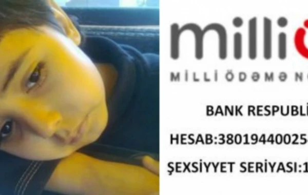 12 yaşlı Əbülfəzin sizin dəstəyinizə ehtiyacı var!