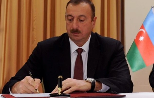 Bu dövlət qurumu ləğv edilir - SƏRƏNCAM