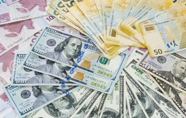 Dolların bu səhərə olan məzənnəsi