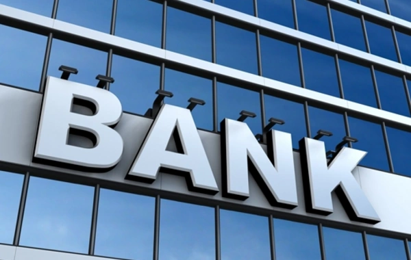 Azərbaycanda bu iki bank birləşdirilir