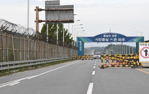 Şimali Koreya sərhədi pozulub: Cənubi Koreya kəşfiyyatında əməliyyat keçirildi