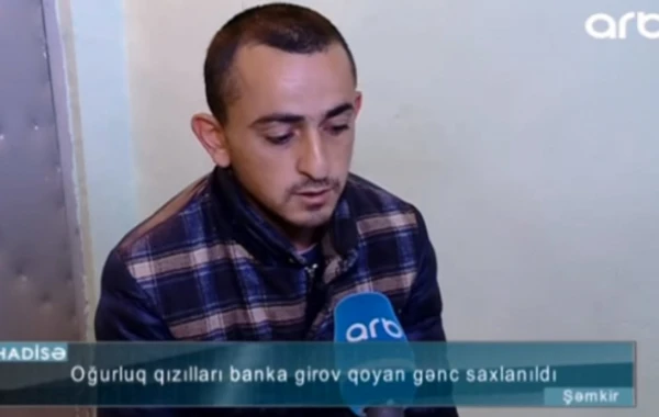 Azərbaycan bu da oldu: oğurladığı qızılı banka girov qoyub kredit götürdü (VİDEO)