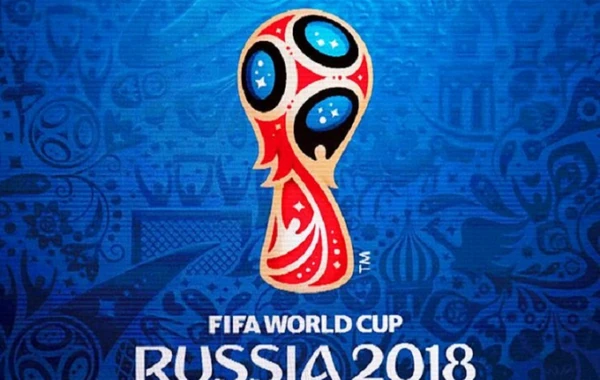Futbol üzrə DÇ-2018-in təqvimi açıqlanıb