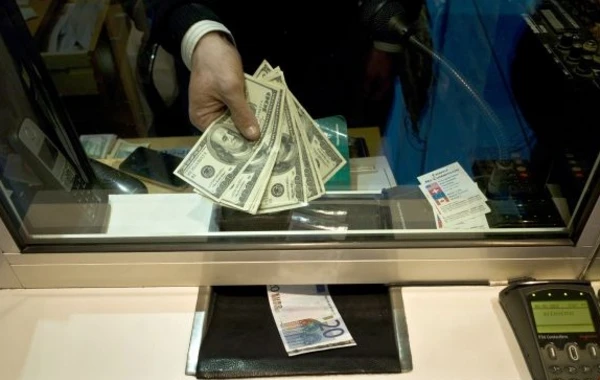 Dolların hərracdakı nəticəsi açıqlanıb