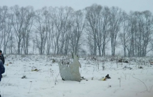 Момент крушения Ан-148 попал на камеру наблюдения (видео)