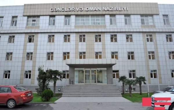 Gənclər və İdman Nazirliyində maliyyə pozuntuları açkarlanıb