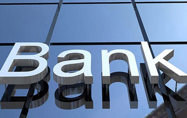 Bakının mərkəzində 17 yaşlı oğlan bankı yarmaq istədi - ƏMƏLİYYAT