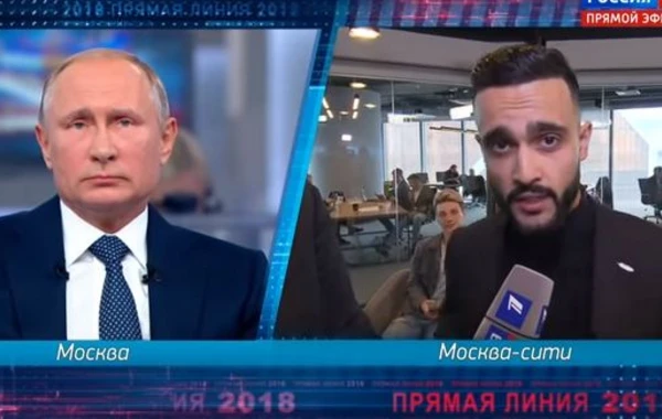 Putin məşhur azərbaycanlı bloqerə cavab verdi - VİDEO