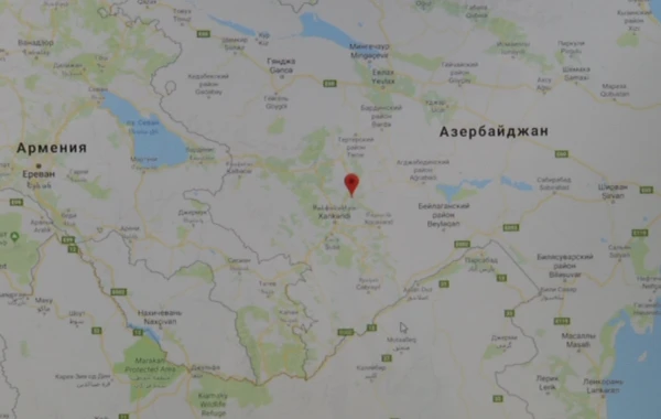 Azərbaycan əraziləri "Google"da erməni dilində – VİDEO