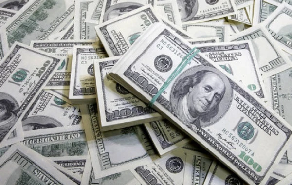 Dollarla bağlı VACİB XƏBƏR: FED uçot dərəcəsini artırdı