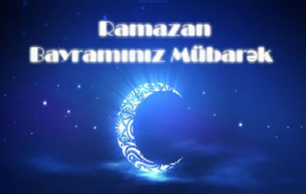 Sabahdan Ramazan tətili başlayır
