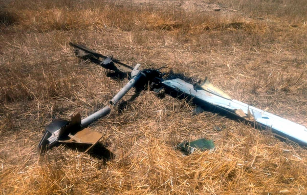 Ermənistana məxsus PUA məhv edilib
