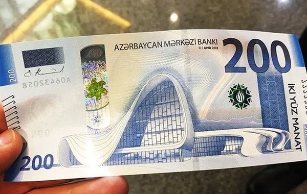 Mərkəzi Bankın zəruri saydığı 200 manatlıqlar niyə dövriyyədə deyil? - RƏY
